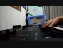 悲しい人　イントロ演奏