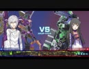 とあるストライカーPart7