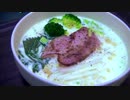 牛乳で作る塩ラーメン
