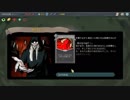 【Slay the Spire】サイレント！初見クリア実況配信３
