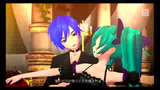 【PS3】DIVA F2 『カンタレラ～grace edition～ PV』（モジュール詳細は動画説明に記載）