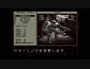 FRONT MISSION(SFC版) 縛りプレイ実況 PART19