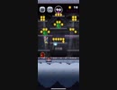 iPhoneXでゲームプレイ スーパーマリオラン 初見プレイ その２