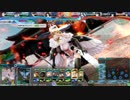 【イベントの勝ち方】アフロサンタアズーラの対戦動画 vol.17【ヴァミD】