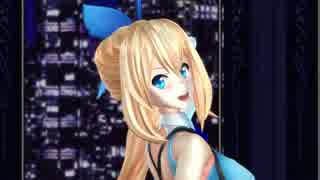 【MMD】ミライアカリでLove Me If You Can