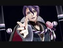【MMD刀剣乱舞】SCREAM【手討ちトリオ】