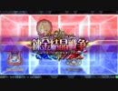 【LOV4】桜とともに参りましょう その11【オリハルB】