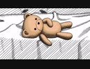 廻り続ける恐怖の悪夢...!! 【ネバーエンディングナイトメア】 初見実況 Part4