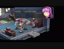 はじめての英雄伝説「零の軌跡」を実況プレイ！Part45