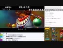 【ch】うんこちゃん『DQM2 イルとルカの不思議なふしぎな鍵』 part121【2018/03/09-10】