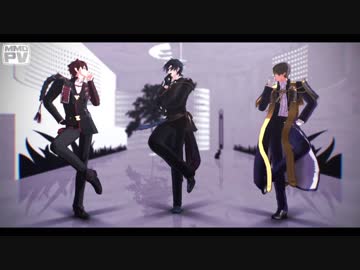 【MMD刀剣乱舞】SCREAM【長谷部/燭台切/大包平】