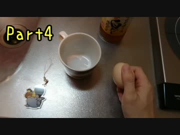 ちょっくら大冒険的なアレで『ゼルダの伝説ブレスオブザワイルド』実況プレイ Part4