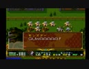 ラングリッサーⅠ ゆっくり実況プレイ Part39