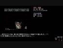 LIVEALIVE 最少技使用回数 2
