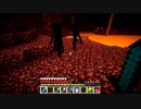 #73【実況】見慣れた初心者(？)のマインクラフト