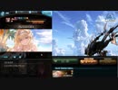 【グラブル】水着ジャンヌお試し　vsゆぐゆぐHL