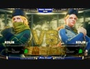 FinalRound2018 スト5AE PoolB2 3回戦 ももち vs Neon
