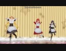COM3D2　キミに愛情でりぃしゃす