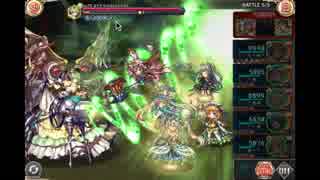 神姫PROJECT ギルドオーダー ユグドラシル：ヘラクレス/7人生存/R3/ラスト15T以内/全タイプ/バランス2