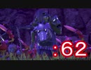 勇者にはなれそうにない男のドラクエⅪ　part62
