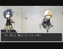 【刀剣CoC】　いあいあ☆夢叶学園！六限目　【実卓リプレイ】