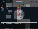 【不思議のダンジョン動画】だんえた3体験版002a アスタナC SuperHard 実況プレイ part6