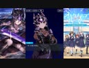 【オルタナティブガールズ】魔装束その後 [選ばれし少女]若菜　※ネタバレ注意