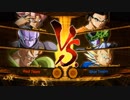 FinalRound2018 DBFZエキシビション Sonicfox vs GO1 10先 part1