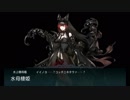 【艦これ】2018年冬イベを攻略　E-6①【実況】