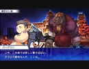 東京放課後サモナーズ　実況余談プレイ　その27