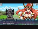 戦姫絶唱シンフォギアXD　【竜を討つ魔剣】　+α