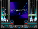 【BMS】 STEALING CYBER