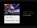 【実況】 周りを巻き込んでロックマン＆フォルテをやってみた。完結編