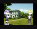 オリジナルボイスドラマ【医者と患者】