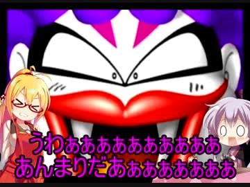 【桃鉄2010】マキさんの知能が下がっていく縛り