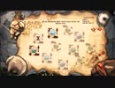 ´ω`)ﾉギャートルズの末裔がTribal Pass