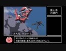 【噂の】「砂糖菓子七つ」を二時間でやってみた　最終回　【CoC神シナリオ】