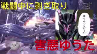 人気の ゼノジーヴァ 動画 21本 ニコニコ動画
