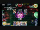 道化のウォーブレ71