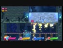Nintendo Switch 星のカービィ スターアライズ 初見プレイ その４