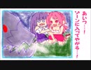 【MHXX】ポンコツたちのG級ボコされ日記part26【実況】