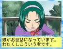 フィーリア王女とふたりはプリキュアSplash☆Star～716