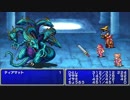 【実況】FINAL FANTASY　part15