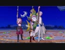 【実況】いにしえの竜のドラゴンクエストX　Part30