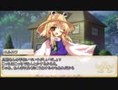 【卓m@s／ゆっくりTRPG】邪眼の姫の物語／第74話【SW2.0】