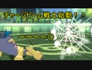 [ポケモンUSM]皆殺シングルレートpart8[チャジビデンチュラ]
