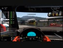 【GT Sport：83Q】京都ドライビングパーク・山際＋雅 Gr.4