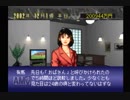 【雑談実況】ウイニングポスト2 #15