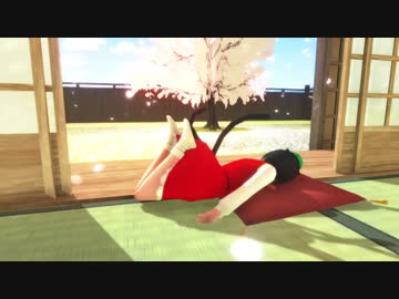 【東方MMD】そばかす式『ちぇん語だからわからない』