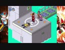 ロックッキー☆マンエグゼ 電脳獣と化した先輩.exe#11-1